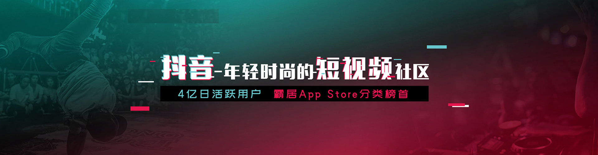 鄂州百度推广竞价